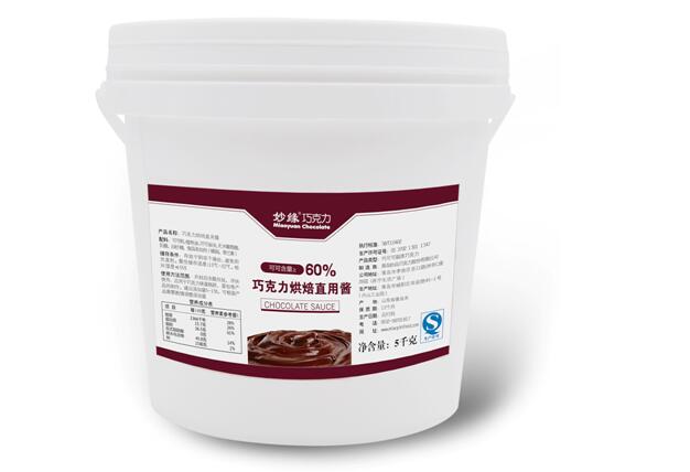 妙緣巧克力烘焙直用醬可可含量達(dá)60%
