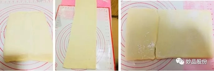 妙緣巧克力“白富美”