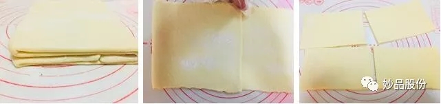 妙緣巧克力“白富美”
