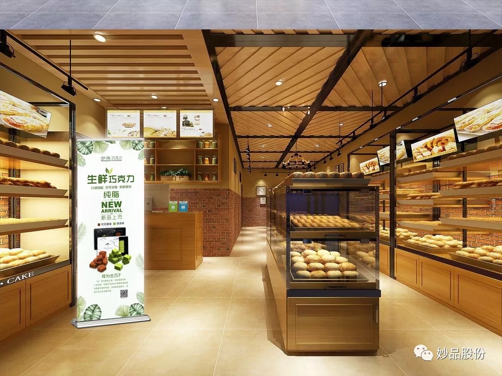 烘焙店氛圍營造要點